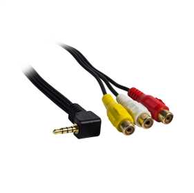 6 ft. AV To 3.5 mm Cable